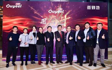 用奮斗創(chuàng)造未來(lái)——2019歐